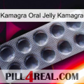 Kamagra Oral Jelly Kamagra 30